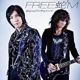 伝心∞アンチェインド[初回盤]