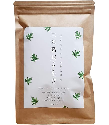 Amazon | HERBERYDAYS（ハーブリーデイズ）バスソルト エプソムソルト