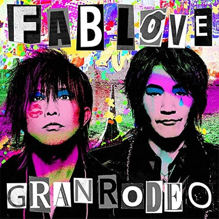 Amazon | GRANRODEO Singles Collection 