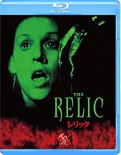 Amazon.co.jp: ザ・グリード [DVD] : トリート・ウイリアムス