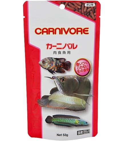 Amazon.co.jp: ff num100 アロワナ用 スティック（浮上性