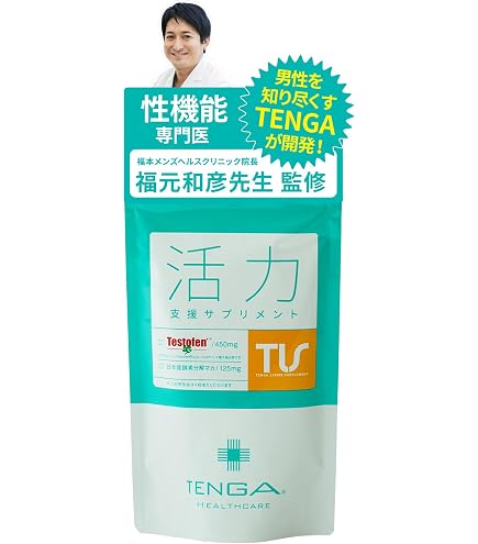 Amazon.co.jp: TENGAヘルスケア タイミングトレーナー キープ 1個