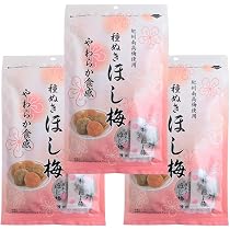Amazon | 【魅惑の2袋セット】敷島屋 うなぎボーン しお味・しょうゆ味