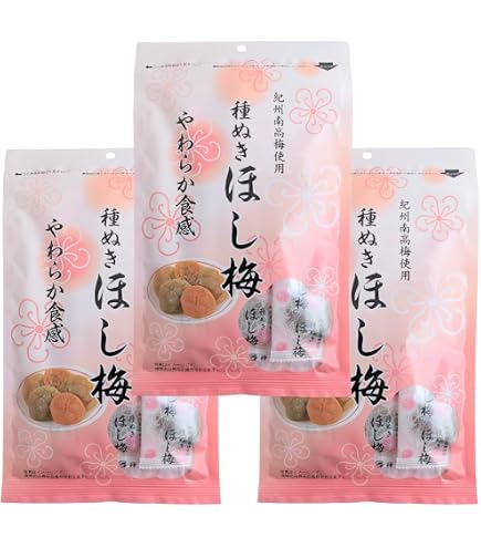 Amazon | シソが入ったやわらかほし梅 560g(28g×20袋) 干し梅 レーズン