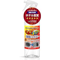 Amazon.co.jp: 【100℃蒸気噴射×18000Pa超強吸引力】 Yadea R6 Steam