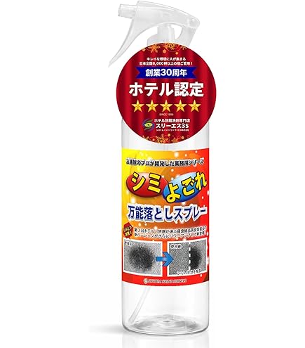 YTE PRO カーペットクリーナー 400W Amazon | YTE PRO カーペットクリーナー 400W 強力吸引 リンサー