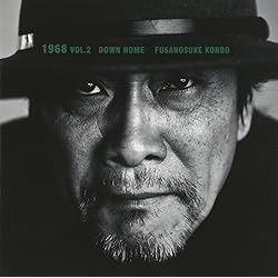 Amazon.co.jp: コンプリート・オブ・近藤房之助 at the BEING studio