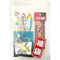 Amazon.co.jp: ルナヒサノ 福袋 ショアジギング 12点セット 2026年