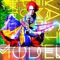 Amazon.co.jp: mosaic via post [IRQC1986]: ミュージック