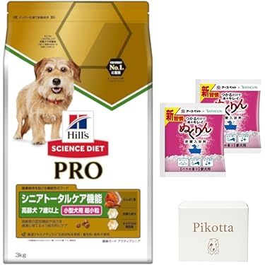 Amazon.co.jp 最新リリース: ドライドッグフード の新着