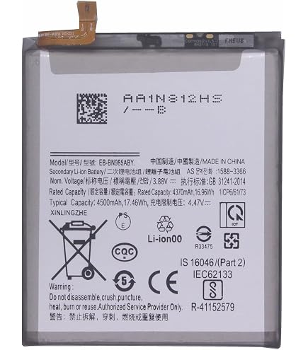 Amazon | MUKUZI for Samsung Galaxy Note 8 SC-01K SCV37 互換