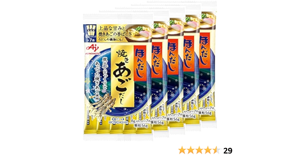 Amazon 味の素 ほんだし 焼きあごだし 8gスティック7本入 5個 味の素 和風だし 通販