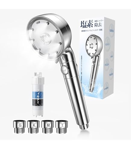 ❣️美顔器❣️EMS 微電流 充電式 かっさ 美顔ローラー 温熱 3色LED Amazon.co.jp: 美顔器 EMS かっさ 美顔ローラー カッサ 微電流 充電式