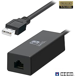 Nintendo Switch本体＋有線LANアダプタ＋収納ケース Nintendo Switch用 大容量キャリングケース アウトレット商品