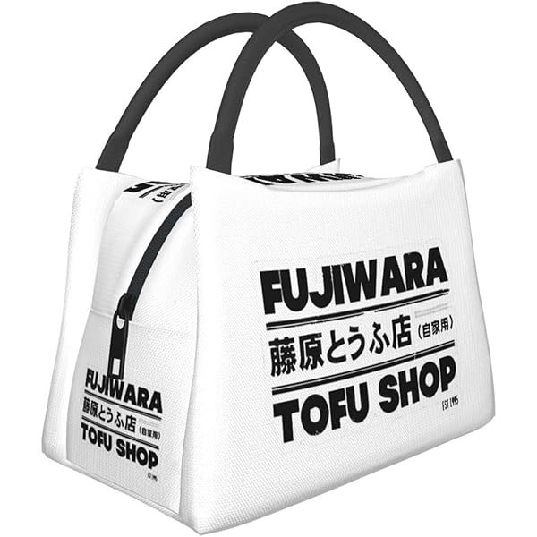 藤原とうふ店 名刺入れ 頭文字D 希少品】頭文字D 藤原とうふ店 名刺ケース イニシャルD 40971-791-