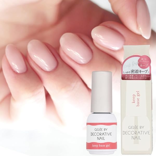 Amazon.co.jp: shobido 粧美堂 ジェリーバイ デコラティブネイル