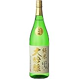 会津誉 ほまれ酒造 會津ほまれ 純米大吟醸 極 [ 日本酒 福島県 1800ml ]