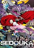SEDOUKA－旋頭歌－