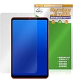 ALLDOCUBE iPlay50ｍini Pro 256GB 8.4インチ Geekbuying Poland