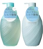 Amazon | COCONSUPER(ココンシュペール) 【スリーク&リッチ