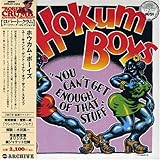 ���[�E�L�����g�E�Q�b�g�E�C�i�t�E�I�u�E�U�b�g�E�X�^�b�t