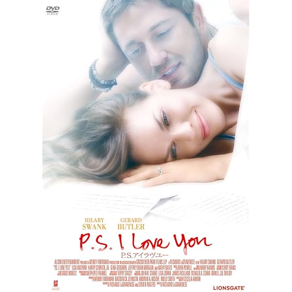 Amazon.co.jp: P.S.アイラブユー [DVD] : ヒラリー・スワンク