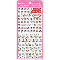 現品限り きまぐれオレンジロード シール デッドストック 新品 当時品 入手困難 Yahoo!オークション -「きまぐれオレンジ」の落札相場・落札価格