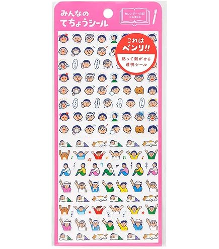 Amazon.co.jp: 復刻版 昭和32 43年時 KIRIN キリンラガービール