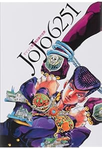JOJOnicle 荒木飛呂彦原画展 JOJO 冒険の波紋 クロニクル (愛蔵