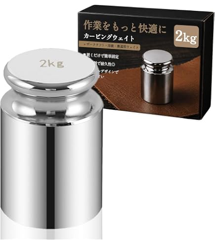 ペーパーウェイト Amazon.co.jp: ペーパーウェイト 四角 /黒ムラ : 文房具・オフィス用品