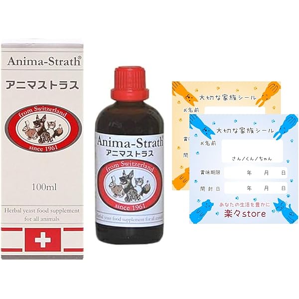 Amazon.co.jp: ウーリー【Q10】チカラのちから 80錠（1包8錠入り