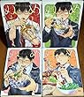 めしぬま。 コミック 1-4巻セット