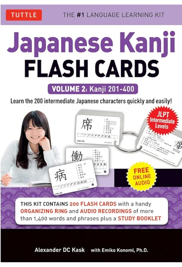 Japanese Kanji Flash Cards Vol.1 | アレキサンダー カスク