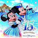 �����f�B�Y�j�[�V�[ 15���N�g�U�E�C���[�E�I�u�E�E�B�b�V���h�~���[�W�b�N�E�A���o��