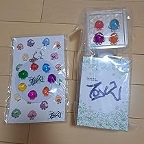 キスマイグッズ　専用 61Zln6RbcHL._AC_UL210_SR210,