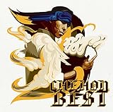 BEST