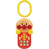 バンダイ(BANDAI) ~脳を育む~アンパンマンごきげんメロディリモコン