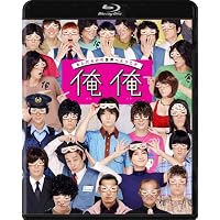 Amazon.co.jp: PとJK 豪華版(初回限定生産) [Blu-ray] : 亀梨和也