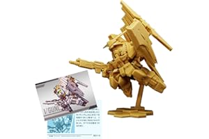 ガンダム スペリオルディファイン No.02 10個入りBOX (食玩)