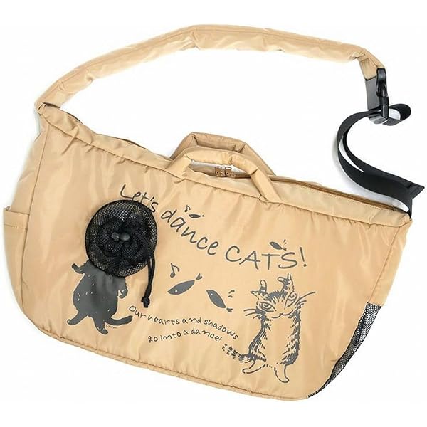 わちふぃーるど2way ショルダーバッグ ベージュ 猫のダヤン Amazon