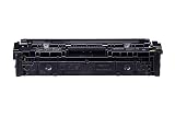 キヤノン CANON 純正品 トナーカートリッジ 075 Y(イエロー)