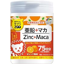 サプリ（ラクトスミカ ）3箱セット Amazon | ユニマットリケン おやつにサプリZOO 亜鉛+マカ 75日分 150粒