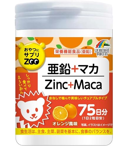 Amazon | ディアナチュラスタイル マカ×亜鉛 40粒 (20日分) | ディア