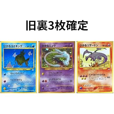 Amazon.co.jp 最新リリース: ノンスポーツコレクションカードパック の