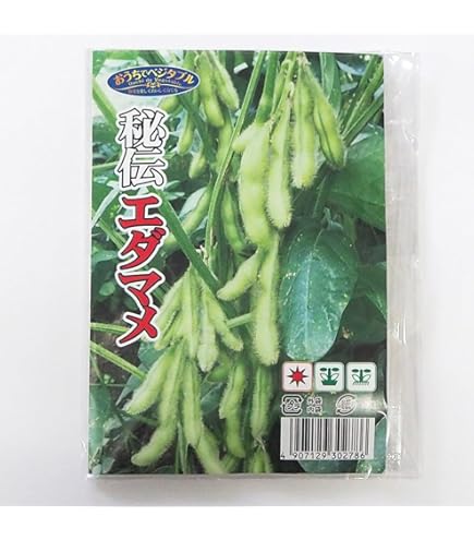 Amazon.co.jp: 株式会社トーホク 幸福えだまめ 04567 : DIY, Tools