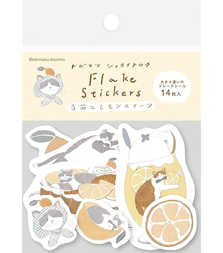 Amazon.co.jp: 古川紙工 シール 和紙フレークシール トコロコムギ 喫茶