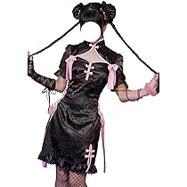 Amazon.co.jp: [AOTYP] チャイナ服 コスプレ チャイナドレス