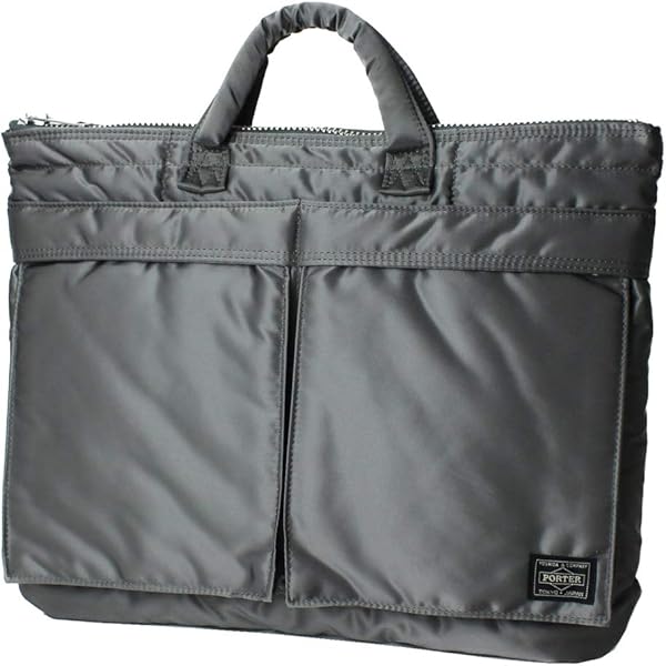 Amazon.co.jp: [ポーター] タンカー ビジネスバッグ TANKER 2WAY