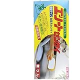 固形タイプ食器洗い洗剤　エリートセンザイ（Ｍ）　４個