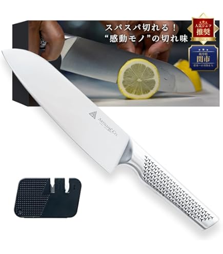 Amazon｜グレステン 三徳包丁 17cm 細身 Mシリーズ（共柄） 816TMM